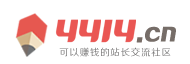 电白县新闻网